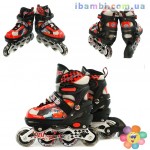 Ролики 3509-1 / 466-154 М /36-39/ "ТАЧКИ" 