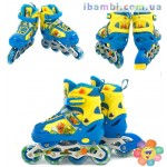 Ролики 3509-4 / 466-453 XS /28-31/ "ДИНОЗАВР"