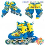 Ролики 3509-4 / 466-453 S /32-35/ "ДИНОЗАВР"