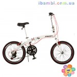 Велосипед складной 20д. 20F-2 белый