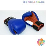 Перчатки бокс 6 унций кожа "ТМ JAB"