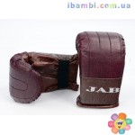 Перчатки снарядные кож. зам. "ТМ JAB"