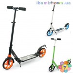 Самокат алюминиевый HGC-A 20 / 466-134