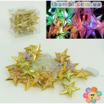 Гирлянда светодиодная 5 м, 20 разноцветных лампочек "ЗВЁЗДЫ"01229