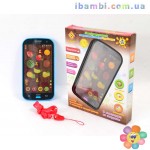 Телефон DB 1883 Н2 "Фрут-Ниндзя"