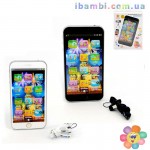 Смартфон JD 501 A функциональный