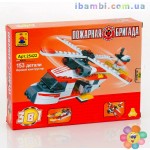 Конструктор Пожарная бригада 3 в 1