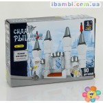 Конструктор Сила Рыцаря