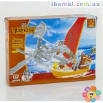 Конструктор Пираты