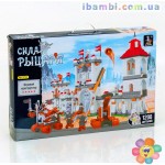 Конструктор Сила Рыцаря