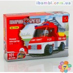 Конструктор пожарная бригада, 