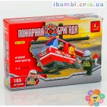 Конструктор пожарная бригада, 