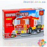 Конструктор пожарная бригада, 