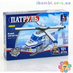 Конструктор Патруль