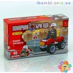 Конструктор пожарная бригада, 