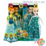 Кукла 365 "ФРОУЗЕН" 2 вида