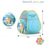 Палатка HF 011 "ФРОУЗЕН"