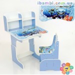 Парта школьная "Немо" ЛДСП ПШ 0010 голубая