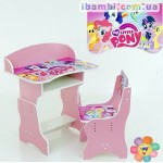 Парта-пенал 017 "Литл Пони" 