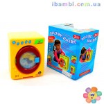 Стиральная машина ХS 08005