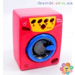 Стиральная машина 26132