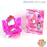 Трюмо 2058 розовое