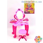 Трюмо ZYC 0279 розовое