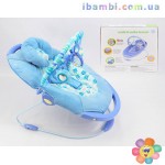 Шезлонг-качалка 50038 синяя