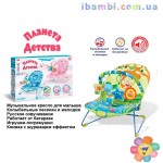 Шезлонг ZYA 0892-2 обезьянка