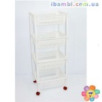 Этажерка для игрушек 4 яруса белая
