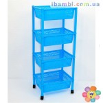Этажерка для игрушек 4 яруса -голубая