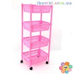 Этажерка для игрушек 4 яруса -розовая