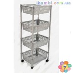 Этажерка для игрушек 4 яруса -серая