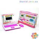 Компьютер 20239 ER англо-русский