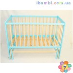 Кроватка шарнир "Кристинка плюс" комбинированный голубой-слоновая кость