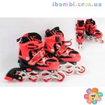 Ролики Ролики 8906 S / 466-659 S /31-34/ красный,алюминиевая рама