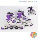 Ролики ST 9005 / 466-586 M/35-38/ фиолетовый,алюминиевая рама