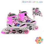 Ролики ST 9005 / 466-586 M/35-38/ розовый,алюминиевая рама