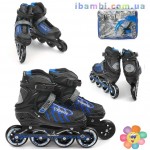 Ролики 9015 / 466-58 L /39-42/ ГОЛУБОЙ