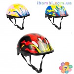 Шлем 466-120 (3 цвета)