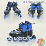 Ролики 0817 / 466-156 XS /28-31/  синие