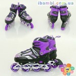 Ролики 0817 / 466-156 XS /28-31/  ФИОЛЕТОВЫЕ