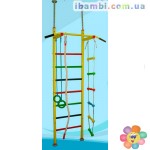 Стойка "Киндер" 3 эл., "СТК" "Ладас"