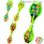 Скейт 466-674 PU