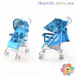 Коляска-трость Walker BT-SB-0001 BLUE