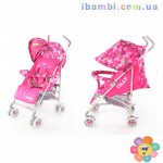 Коляска-трость Walker BT-SB-0001 CRIMSON