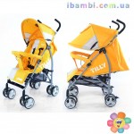 Коляска-трость Lander BT-SB-0009 оранжевая