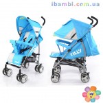 Коляска-трость Lander BT-SB-0009 голубая