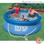 Бассейн надувной 56972
