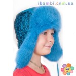 Меховая шапочка для девочки P-7-0 бирюзовая